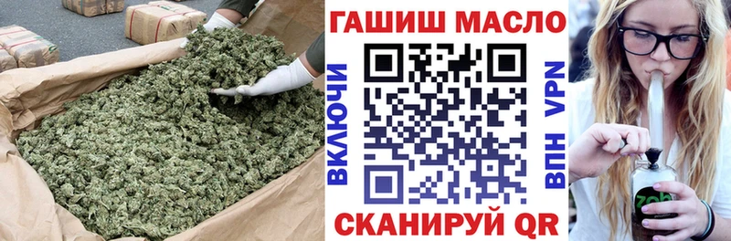 дарнет шоп  Избербаш  Дистиллят ТГК THC oil 