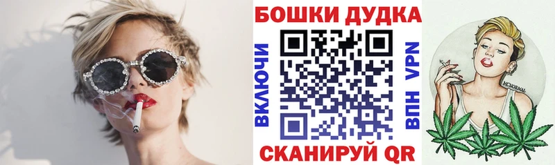 Каннабис план  цены наркотик  Избербаш 